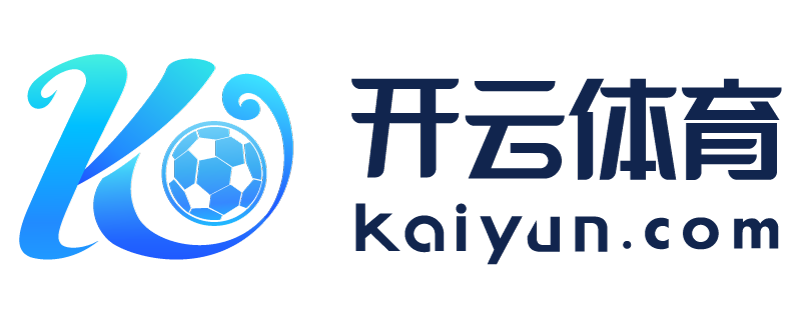 黑龙江省五大连池市开运体育app官方版下载